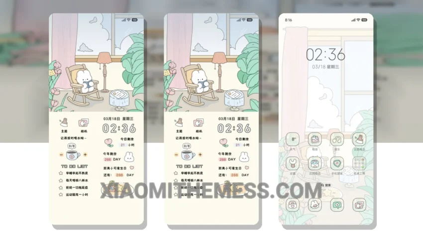 Cozy Home Diary MIUI Themes for Xiaomi and Redmi Devices