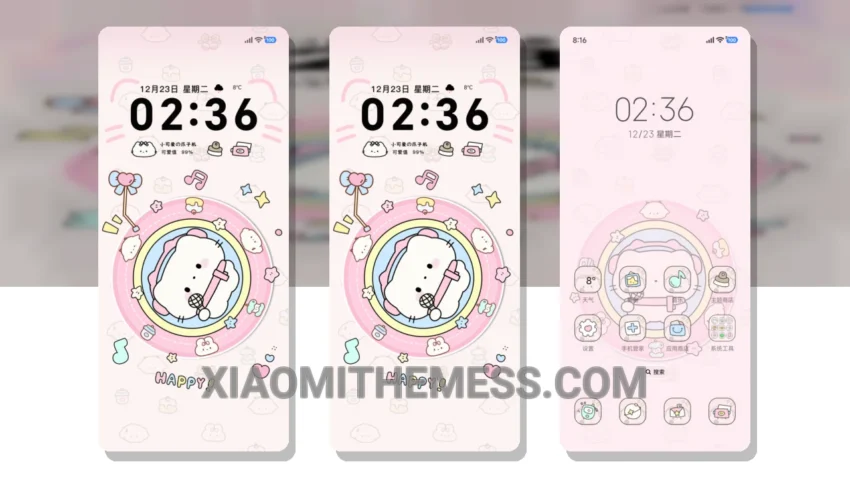 Pink Lovely Record: The Delicate Pastel HyperOS Theme For Xiaomi Lovers