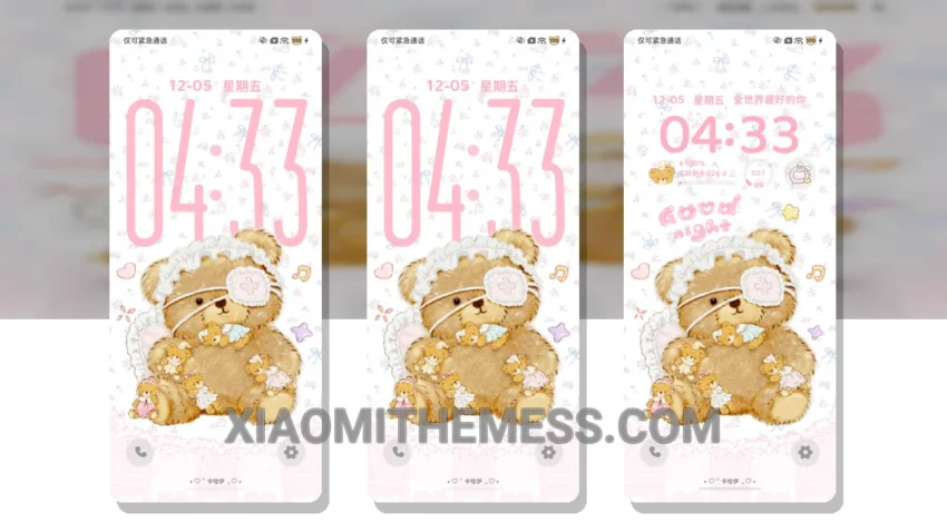 Fluffy Bear Toy Party: A Minimal Pastel HyperOS Theme for Xiaomi