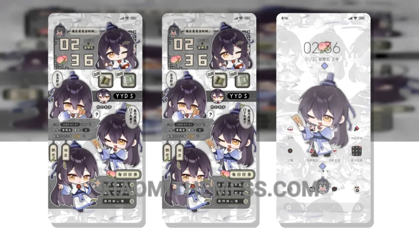 Dream Of Mystic Fruit MTZ Theme for Xiaomi and HyperOS