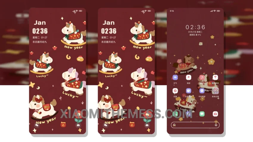 New Year Fortune MIUI Themes for Xiaomi and Redmi Devices