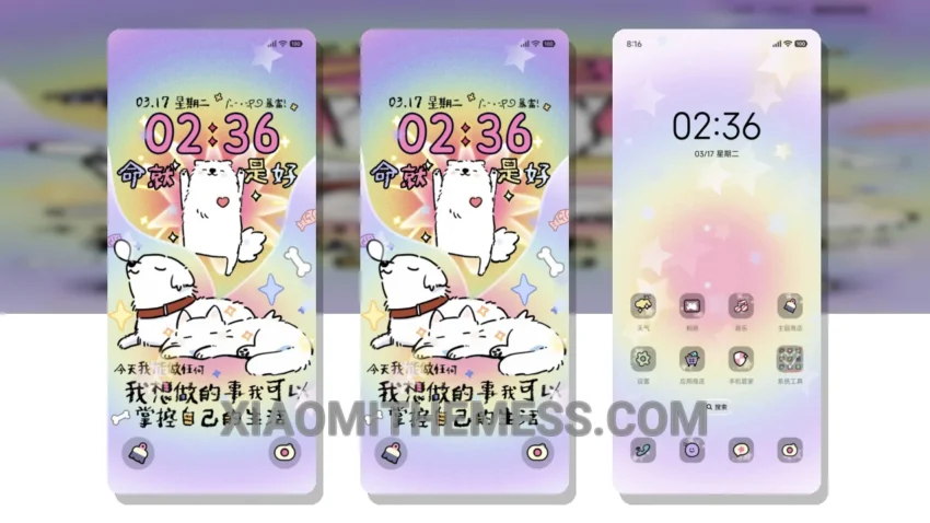 Attraction Law Cats and Dogs Declaration Theme: Effortless Elegance for Xiaomi and Redmi Phones
