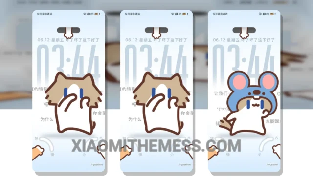 MIUI Themes  Best Xiaomi Redmi Themes, MIUI Themes, Xiaomi Themes