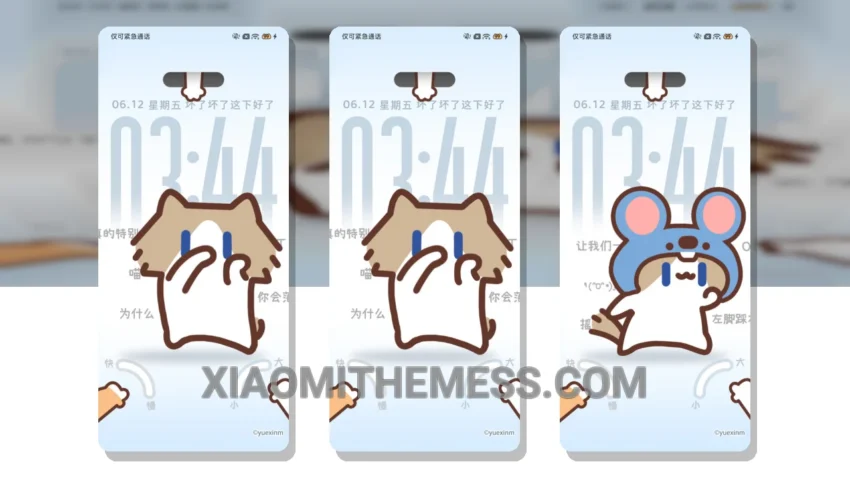 Moonlight Dance MIUI Themes for Xiaomi and Redmi Devices