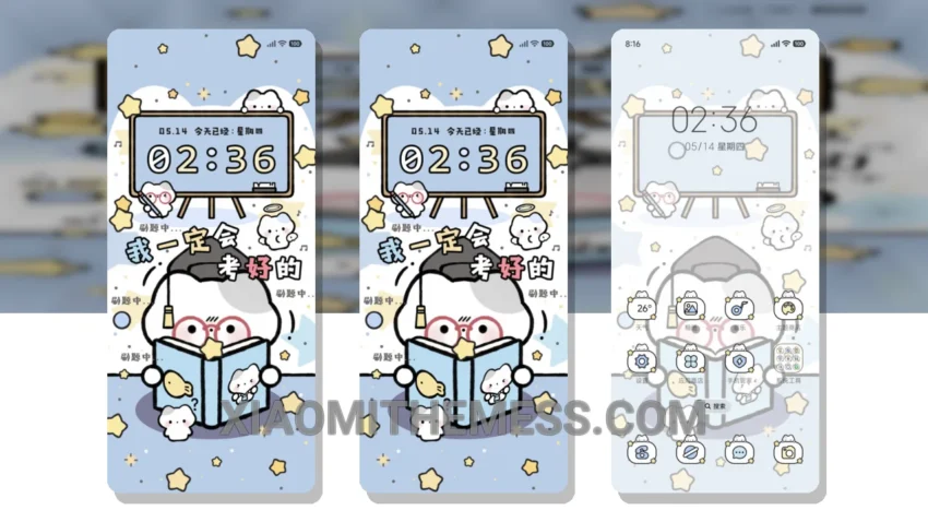 Cute Cat Add Oil Brush Theme: Soft Pastel Delights For Xiaomi