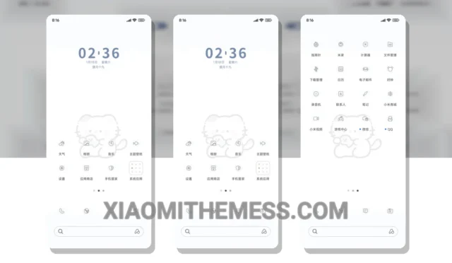 MIUI Themes  Best Xiaomi Redmi Themes, MIUI Themes, Xiaomi Themes