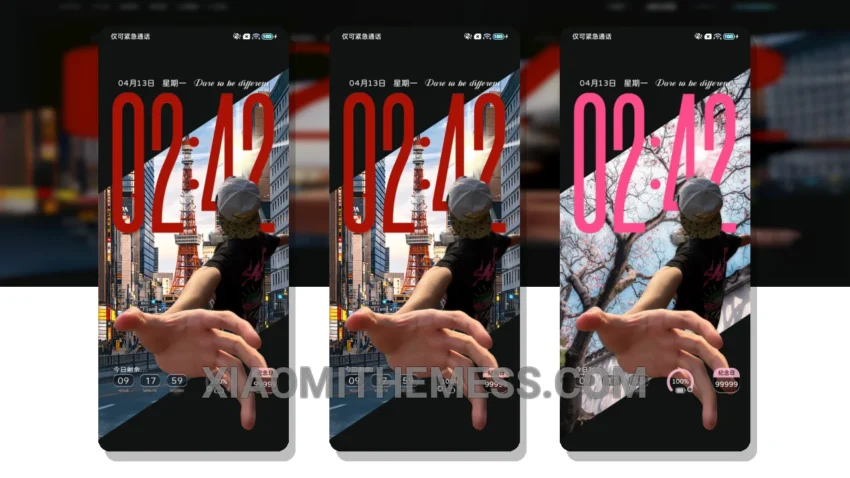 Depth Of Field: Minimalist Urban Sky MIUI Themes for Xiaomi and Redmi Devices