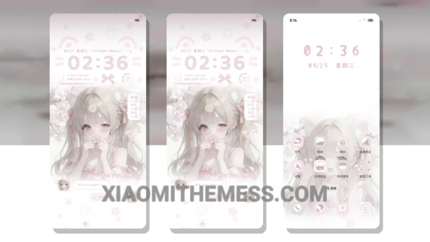 Sakura Milk Tea Girl HyperOS Theme for Xiaomi and Redmi Phones