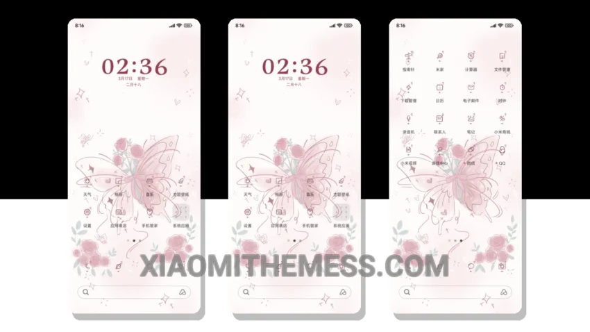 Wish Rose MIUI Themes for Xiaomi and Redmi Devices