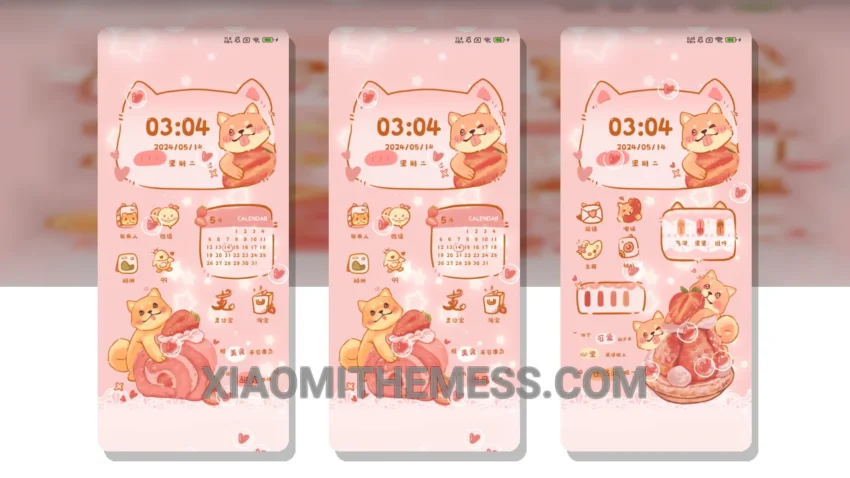 Strawberry Cake Dog HyperOS Theme for Xiaomi and Redmi Phones
