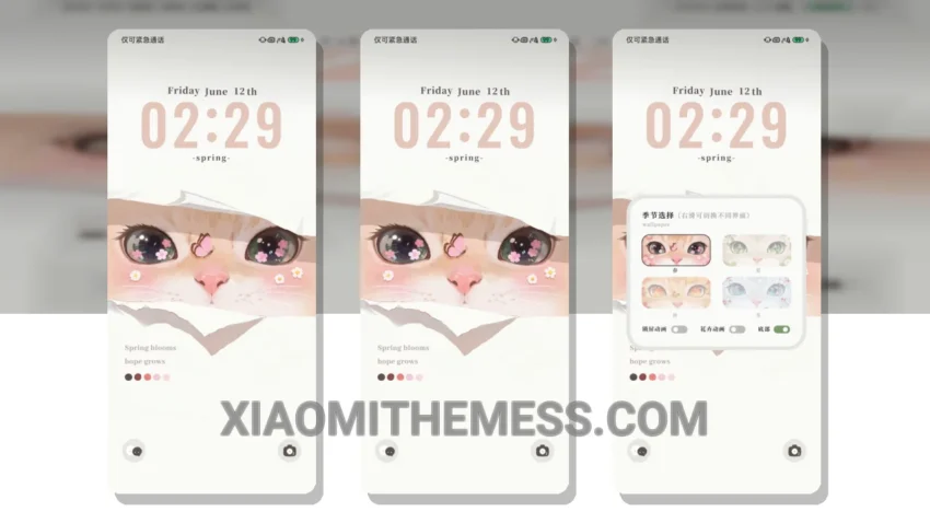 Four Seasons Cat Pupil MIUI Themes for Xiaomi and Redmi Devices