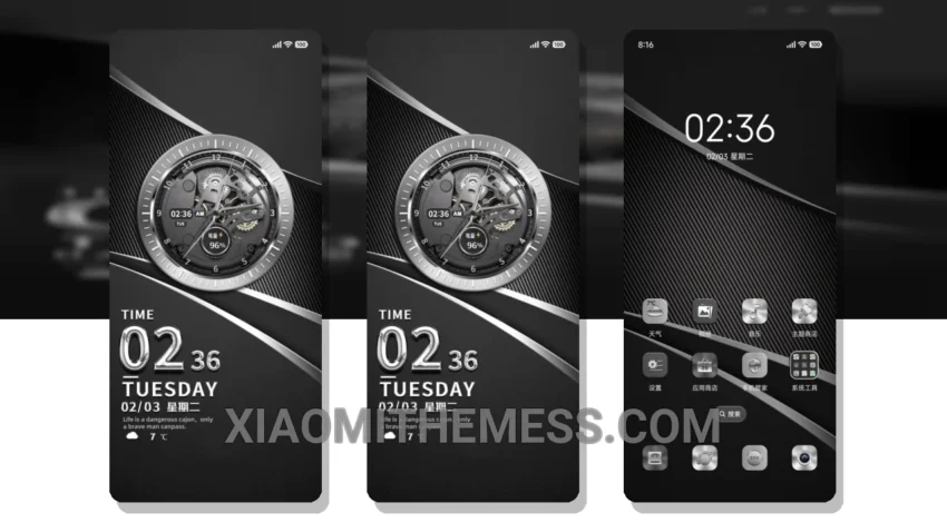 Streamlined Elegance MTZ Theme