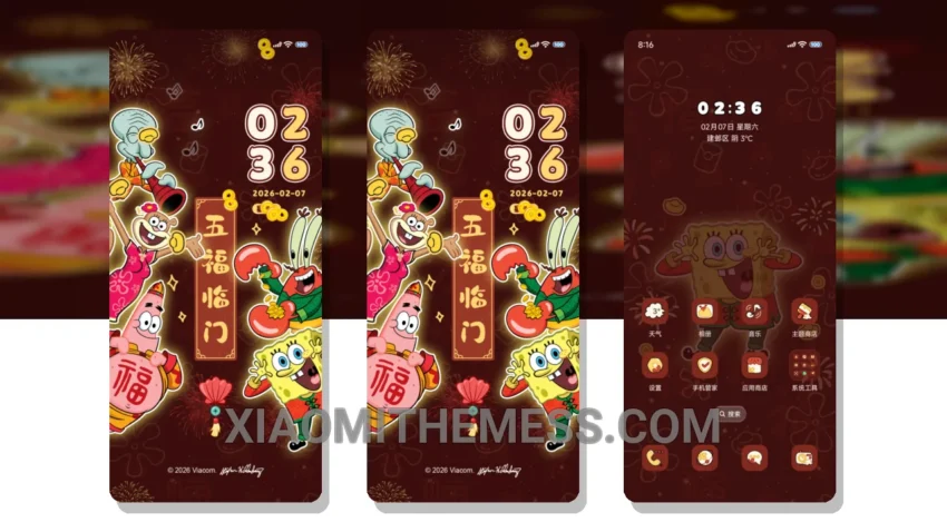 SpongeBob Glowing New Year HyperOS Theme for Xiaomi and Redmi Phones