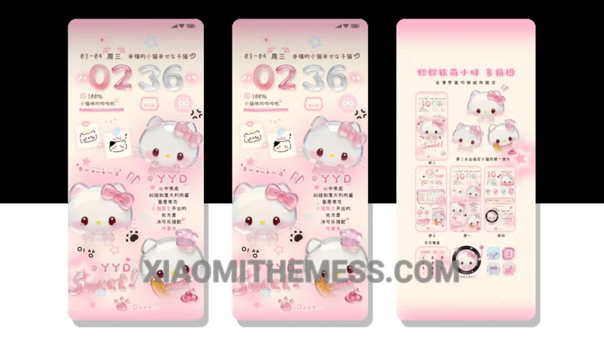 Pink Lover MTZ Theme MIUI Themes for Xiaomi and Redmi Devices