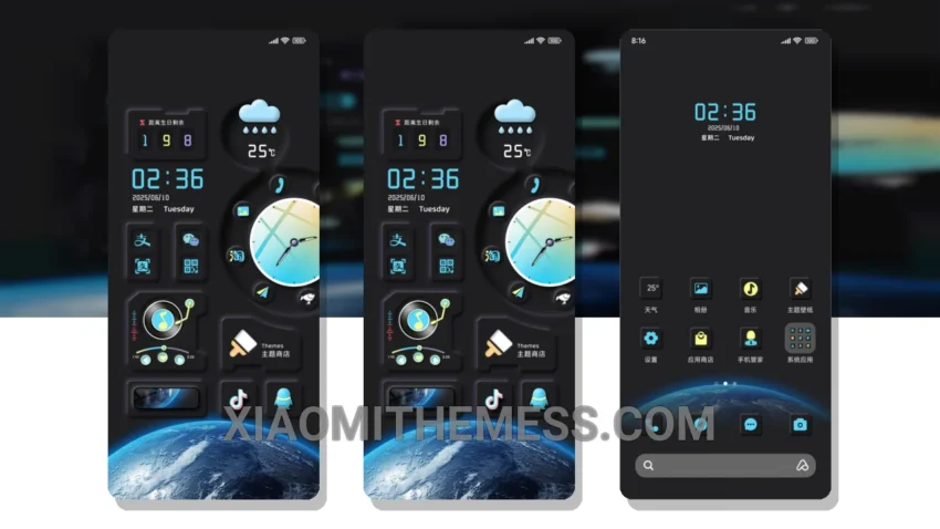 Blue Planet New Mimicry: The Calming HyperOS Theme With a Unique Aesthetic Twist