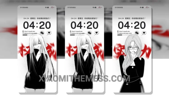 MIUI Themes  Best Xiaomi Redmi Themes, MIUI Themes, Xiaomi Themes