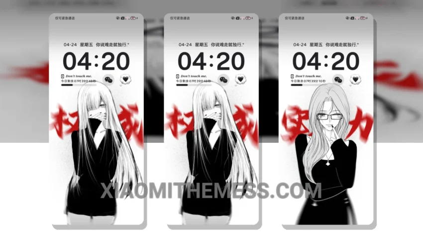 Sovereign Maiden Dark MTZ Theme: The Deep Gothic-Vibe Masterpiece That Completely Overhauls Your Control Center