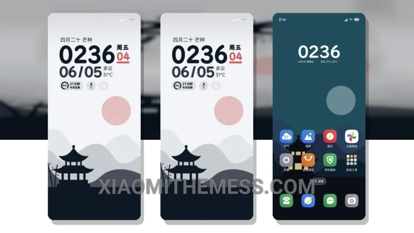 Return to the Pavilion MTZ Theme for a Seamless Xiaomi Experience
