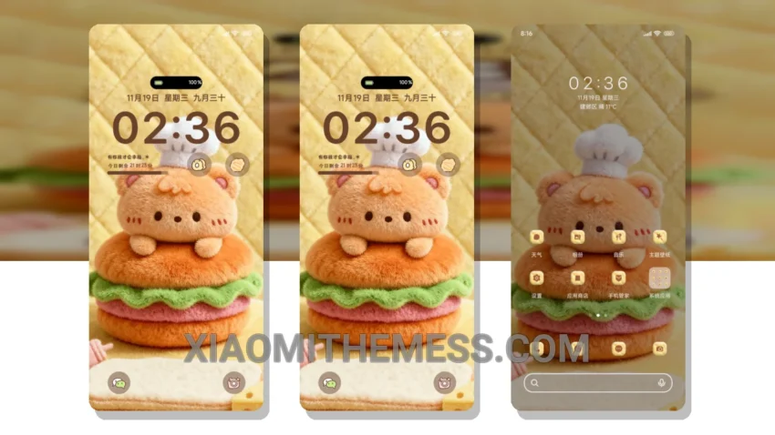 Fluffy Little Bear Chef MIUI Themes for Xiaomi and Redmi Devices