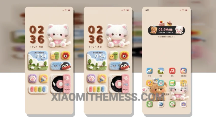 Fluffy Big Icon Soft Cute MTZ Theme for HyperOS and MIUI
