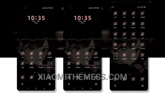 MIUI Themes  Best Xiaomi Redmi Themes, MIUI Themes, Xiaomi Themes