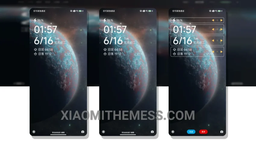 Ultra Vibrance: The Futuristic HyperOS Theme With a Unique Twist