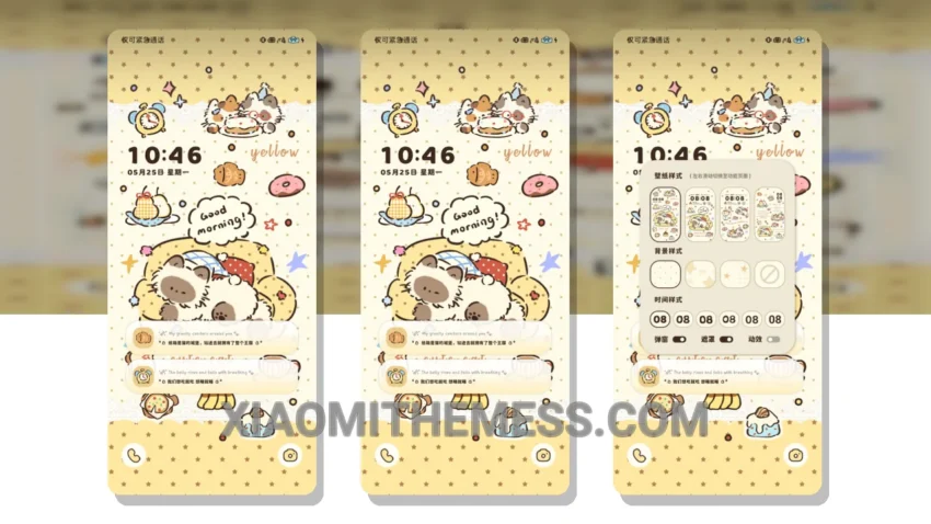 Good Morning Kitty HyperOS Theme for Xiaomi and Redmi Phones