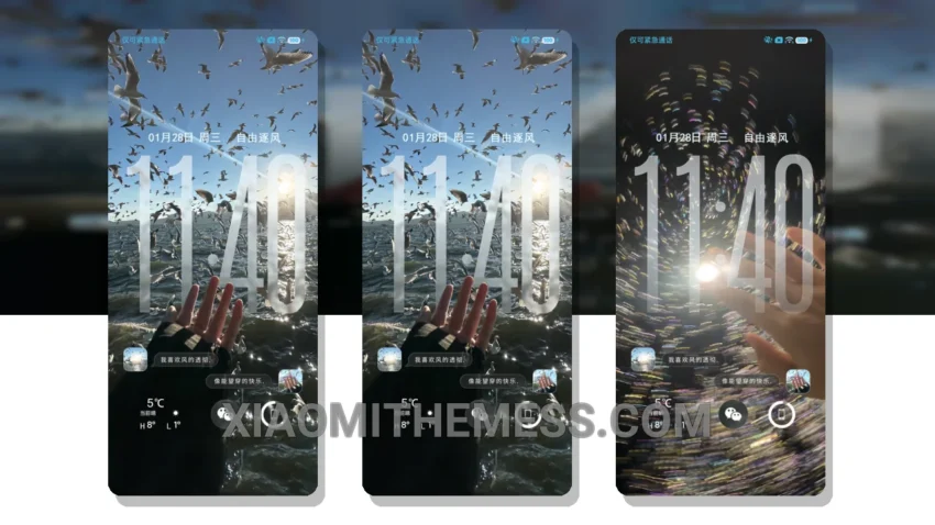 Freedom Heart HyperOS Theme for Xiaomi and Redmi Phones