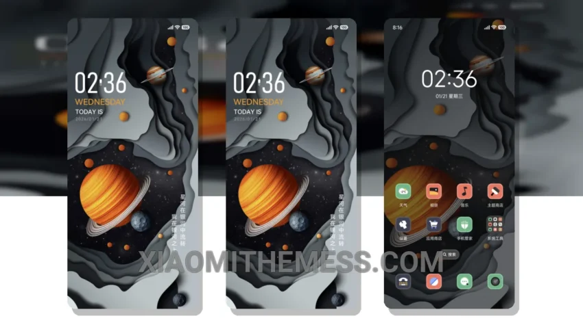 Simplified Starfall MIUI Themes for Xiaomi and Redmi Devices