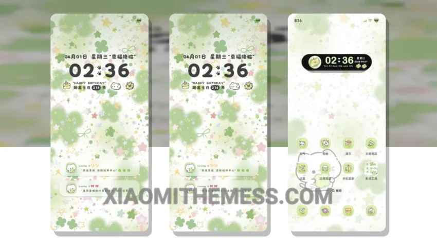 Lucky Clover Blessings: Soft Pastel Minimalism for Xiaomi and HyperOS
