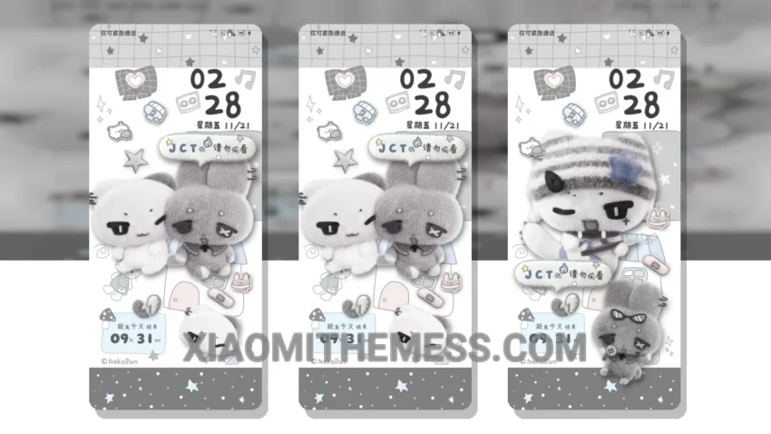 Fluffy Rabbit Planet HyperOS Theme for Xiaomi and Redmi Phones