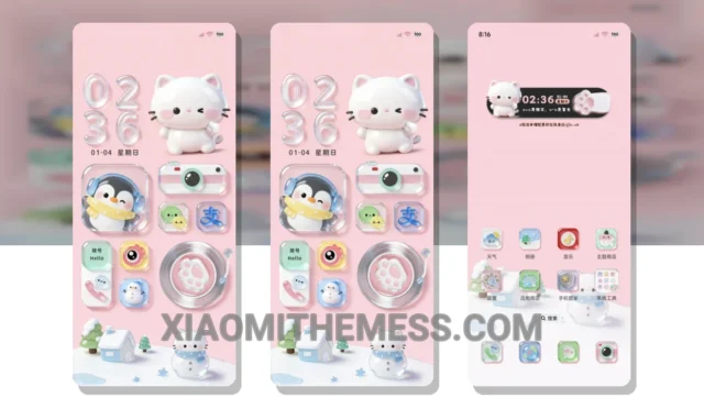 MIUI Themes  Best Xiaomi Redmi Themes, MIUI Themes, Xiaomi Themes