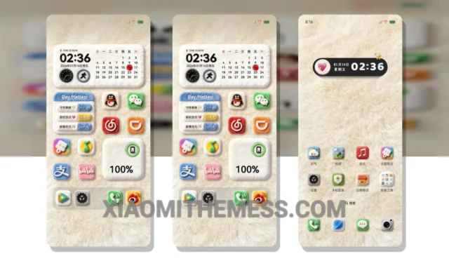 MIUI Themes  Best Xiaomi Redmi Themes, MIUI Themes, Xiaomi Themes