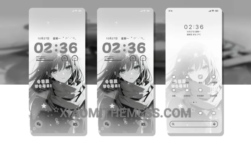 Snowy Atmosphere Girl: The Delicate HyperOS Theme With a Touch of Winter