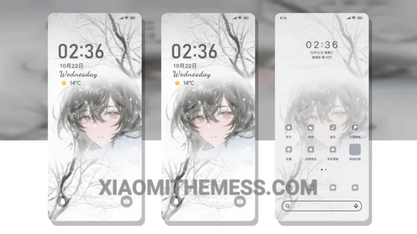 Memories In Snow MIUI Themes for Xiaomi and Redmi Devices