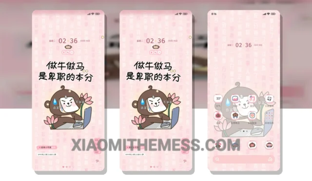 MIUI Themes  Best Xiaomi Redmi Themes, MIUI Themes, Xiaomi Themes