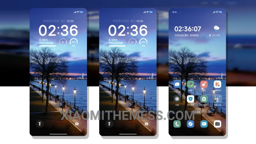 Moonlit Night Breeze: A Soft Pastel HyperOS Theme