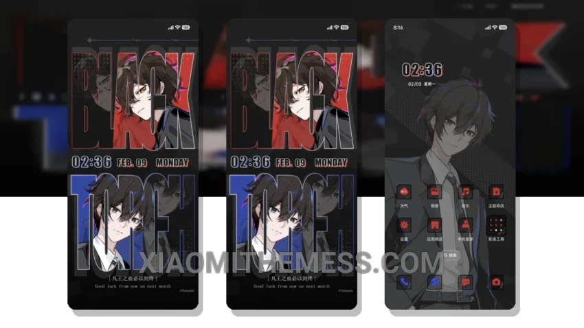 Pathway To Ocean Blue HyperOS Theme for Xiaomi and Redmi Phones