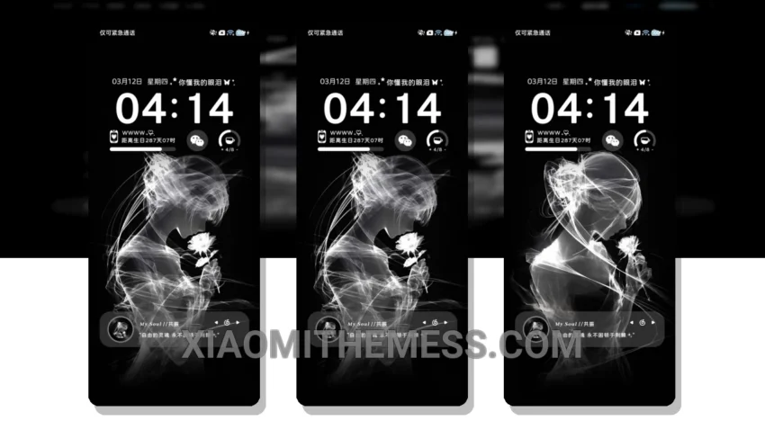 Soul Resonance: The Dark Elegance HyperOS Theme With a Unique Twist