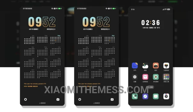 MIUI Themes  Best Xiaomi Redmi Themes, MIUI Themes, Xiaomi Themes