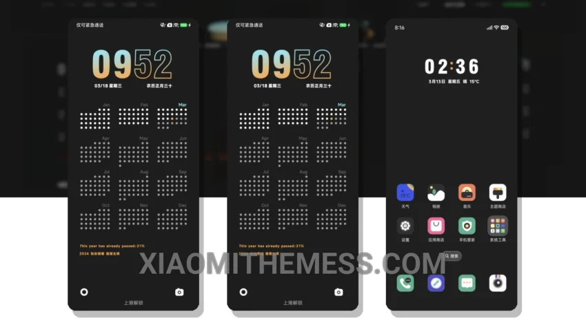 Minimal Calendar: Elegant Dark Mode Theme