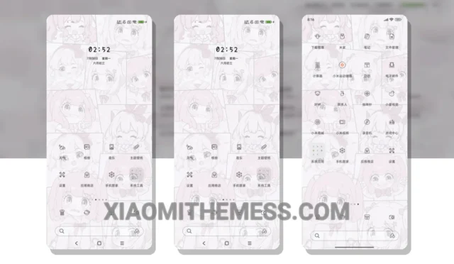 MIUI Themes  Best Xiaomi Redmi Themes, MIUI Themes, Xiaomi Themes