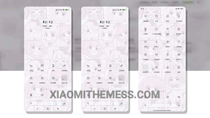 Soft White Girl MTZ HyperOS Theme for Xiaomi and Redmi Phones
