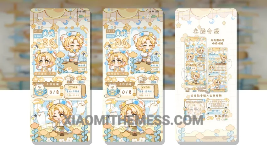 Whispers of Starry Night Fairy Tales MTZ Theme for a Minimalist Experience