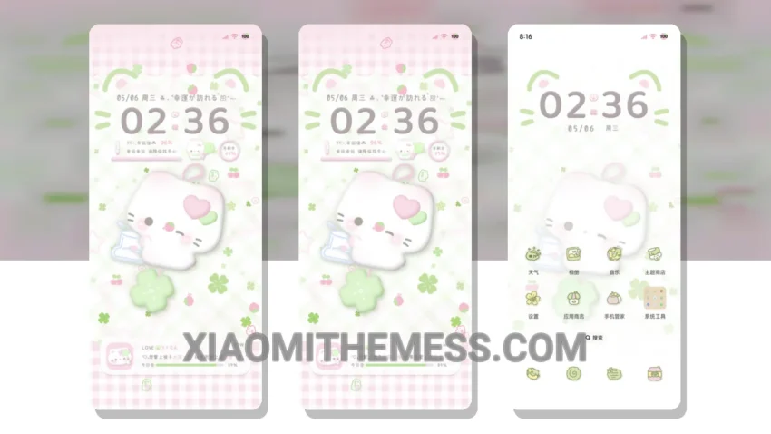 Healing Kitten Clover: The Pastel Aesthetic HyperOS Theme With a Unique Twist
