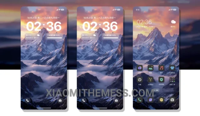 MIUI Themes  Best Xiaomi Redmi Themes, MIUI Themes, Xiaomi Themes