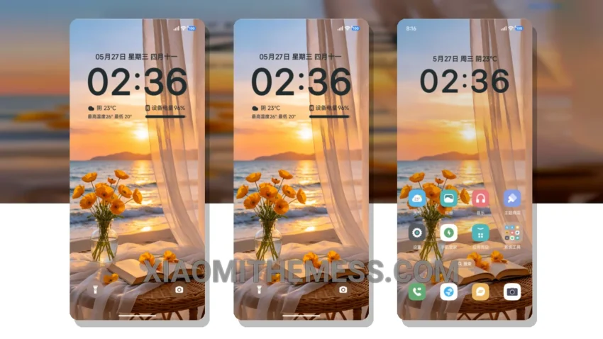 Island Breeze MIUI Themes for Xiaomi and Redmi Devices