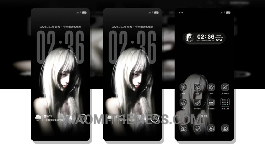 Ethereal Girl: The Minimal Vibrant HyperOS Theme With a Unique Twist