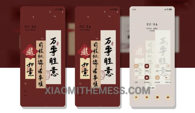 MIUI Themes  Best Xiaomi Redmi Themes, MIUI Themes, Xiaomi Themes