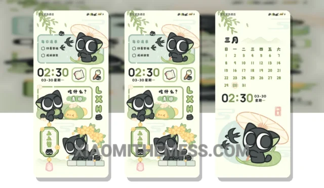 MIUI Themes  Best Xiaomi Redmi Themes, MIUI Themes, Xiaomi Themes